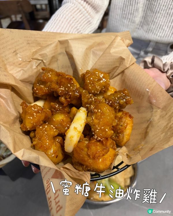 明園西街炸雞🤤 $108😋