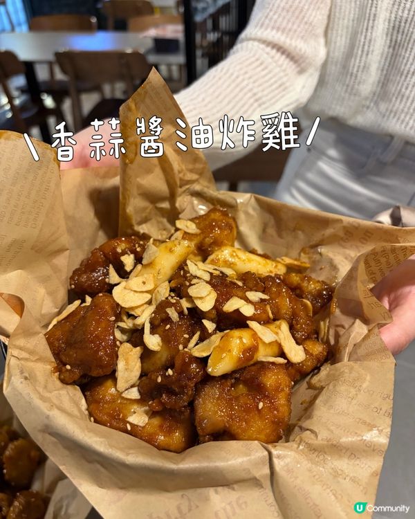 明園西街炸雞🤤 $108😋