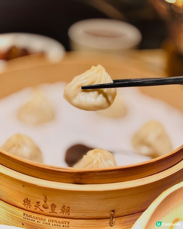 🔥小籠包天花板|食過返唔到轉頭🤯