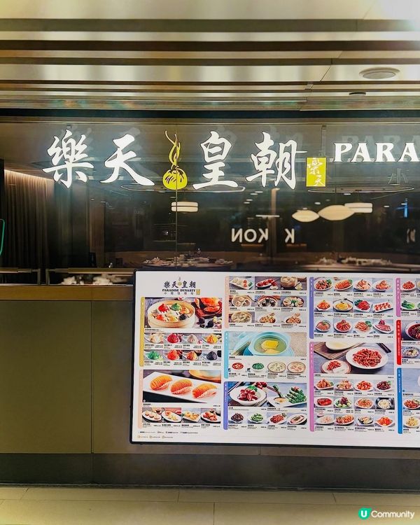 🔥小籠包天花板|食過返唔到轉頭🤯