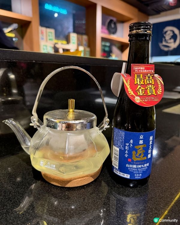 🍣銅鑼灣鮨逸無限追加壽司超正