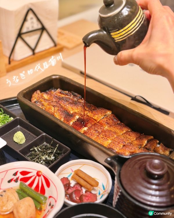 鰻鰻係女人嘅浪漫？ 🤤