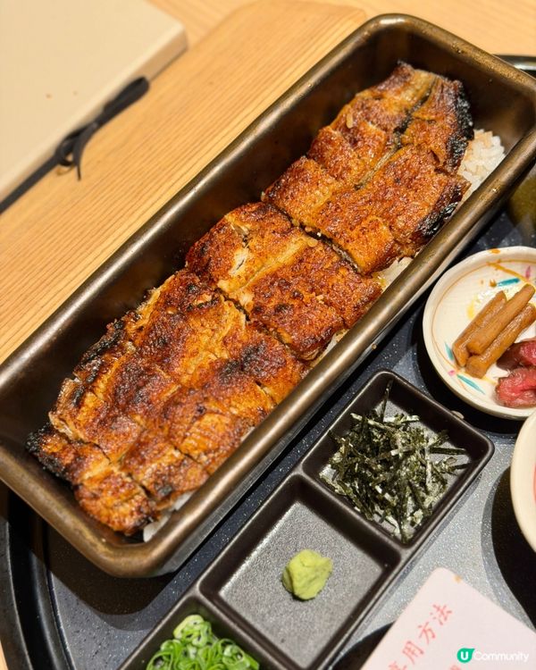 鰻鰻係女人嘅浪漫？ 🤤