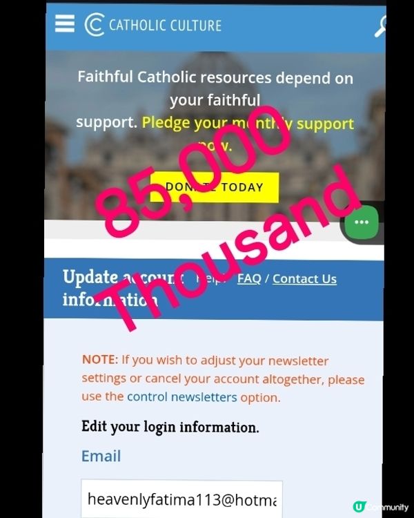 日本人繼承共產黨非法入境者