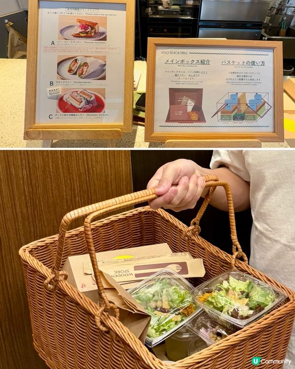 沖繩瀨長島新酒店，把飛機與果涷海當成窗景