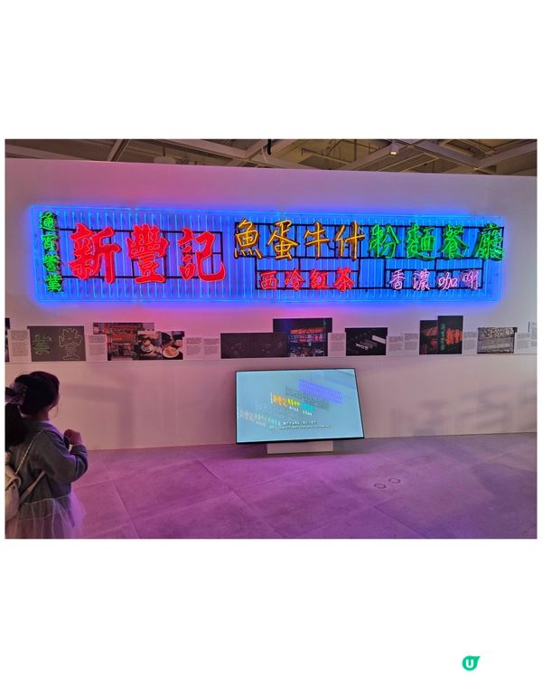 茶記冷知識☕️ 