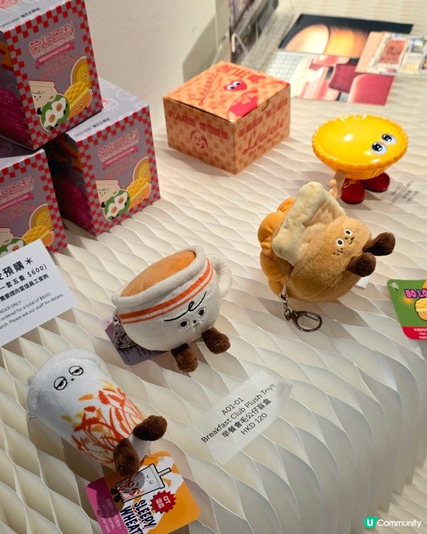 茶記冷知識☕️ | U Community 社群平台