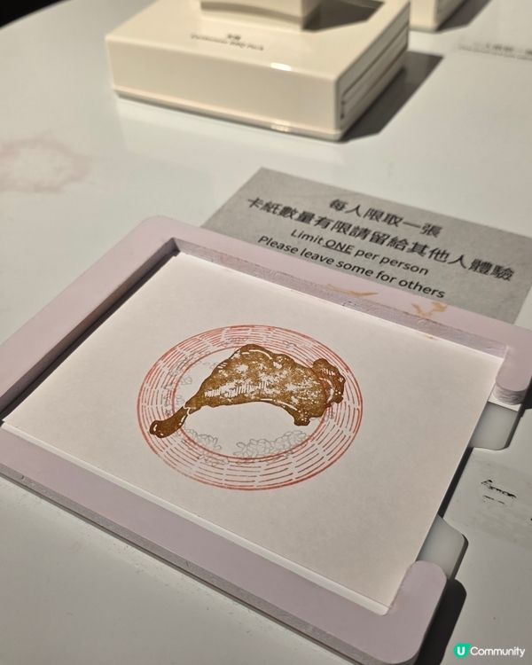 茶記冷知識☕️ 