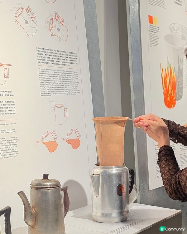 茶記冷知識☕️ 