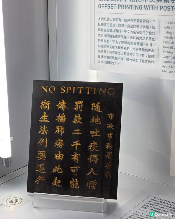 茶記冷知識☕️ 