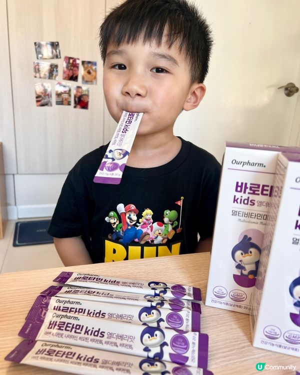 韓國人氣維他命Ourpharm barotamin kids