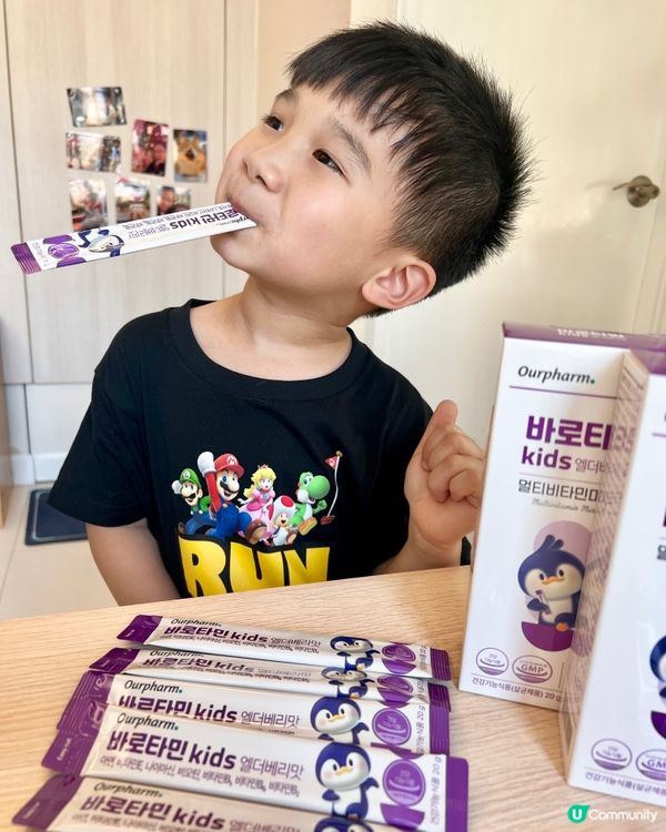 韓國人氣維他命Ourpharm barotamin kids