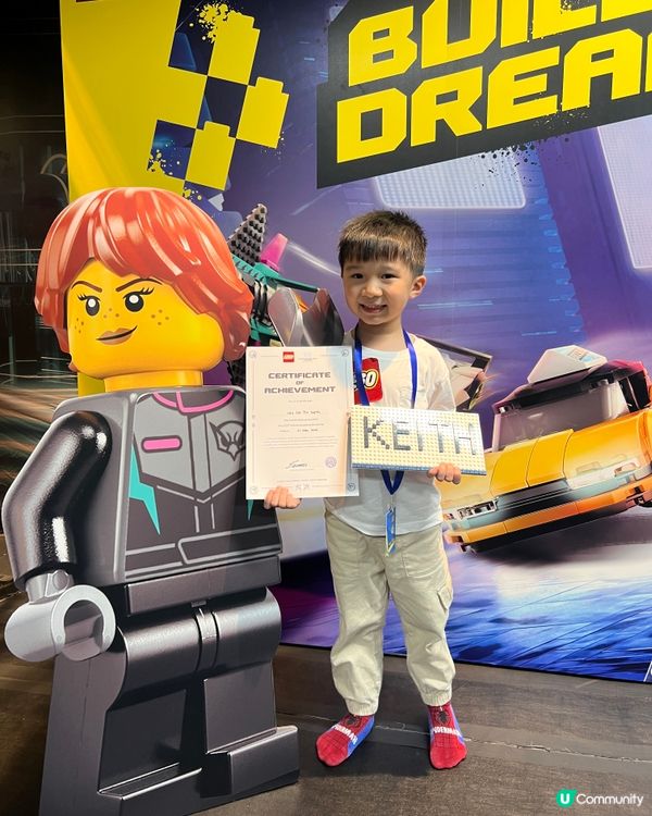 ｢樂高®️小車神｣特訓班🏎️