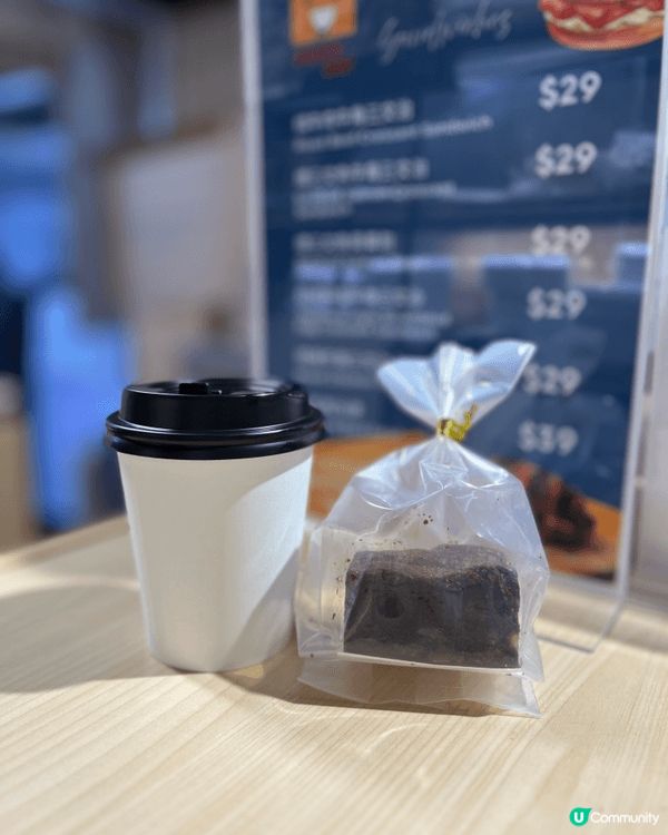 Tasty Go! & Moon Bakery | 上環 |...