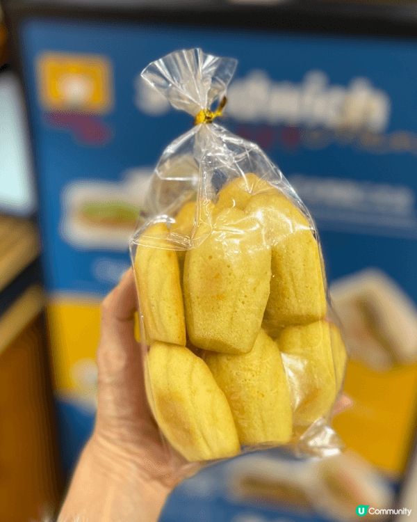 Tasty Go! & Moon Bakery | 上環 |...