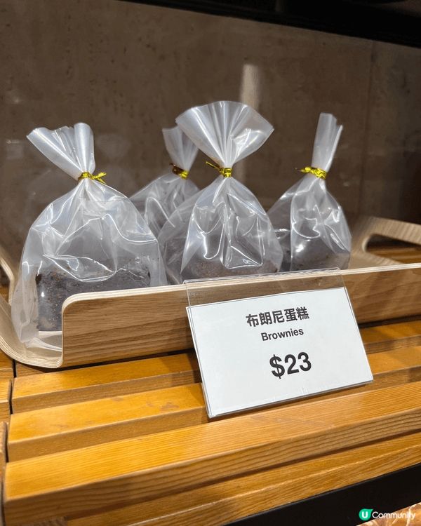 Tasty Go! & Moon Bakery | 上環 |...