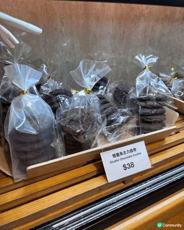 Tasty Go! & Moon Bakery | 上環 |...