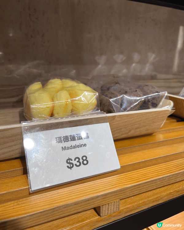 Tasty Go! & Moon Bakery | 上環 |...