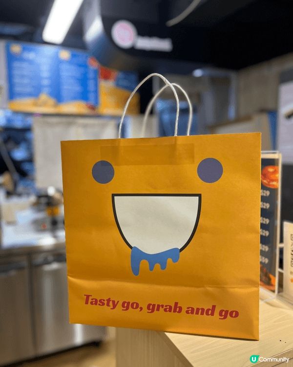 Tasty Go! & Moon Bakery | 上環 |...
