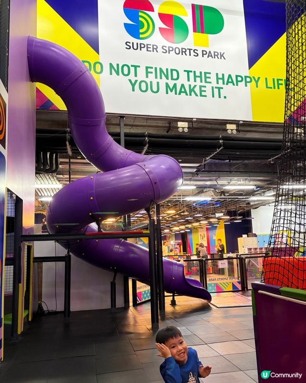 放電必玩!超過50,000呎家庭遊樂天堂