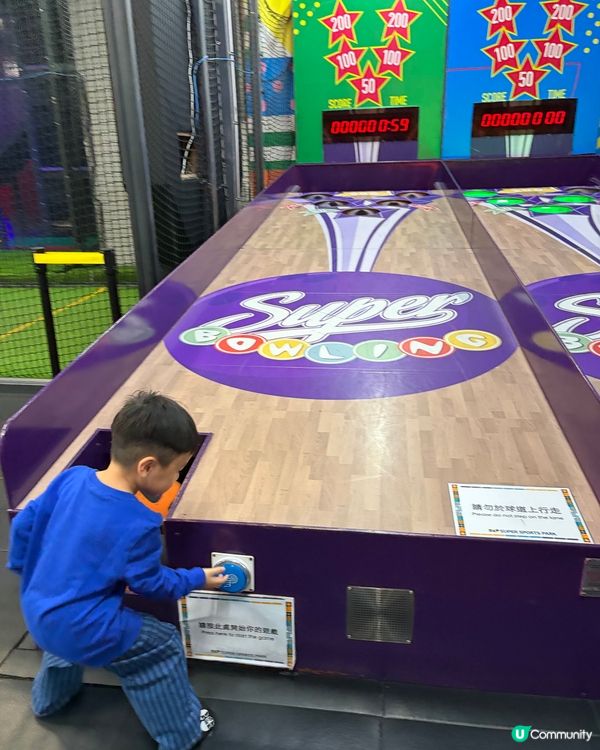 放電必玩!超過50,000呎家庭遊樂天堂