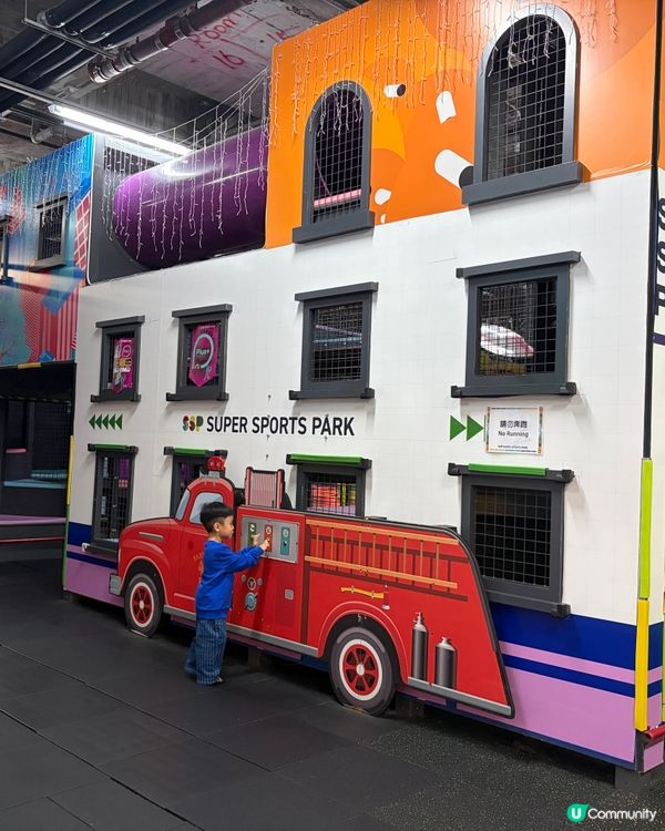 放電必玩!超過50,000呎家庭遊樂天堂