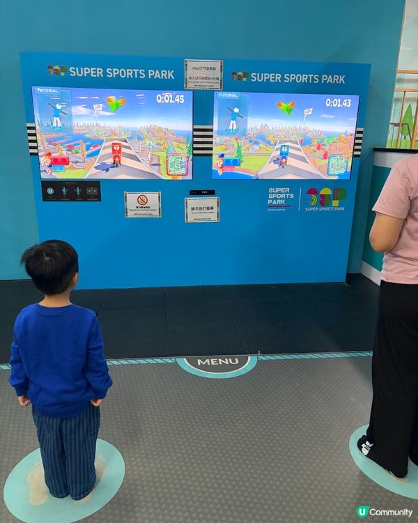 放電必玩!超過50,000呎家庭遊樂天堂