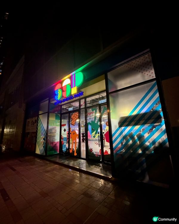 放電必玩!超過50,000呎家庭遊樂天堂