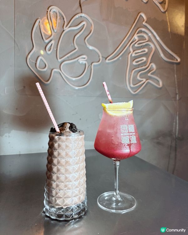 打卡必去嘅旺角開業10年Amico 1890💗