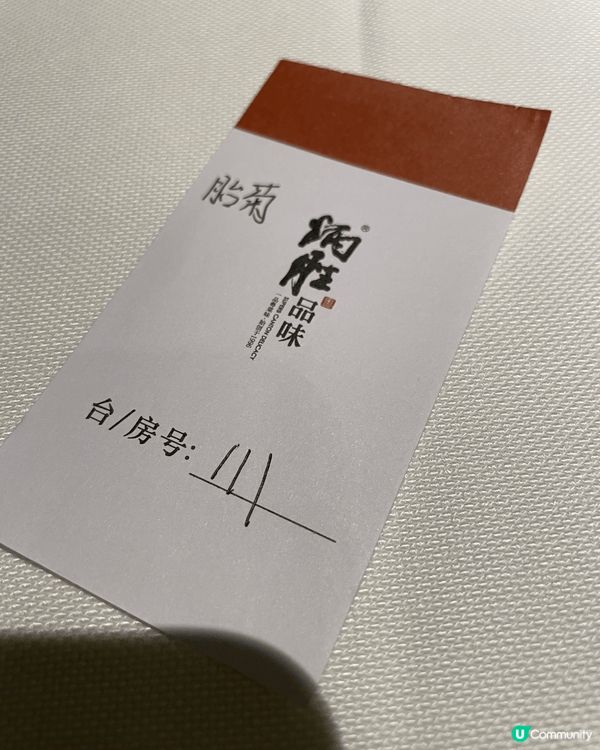 炳勝品味，臘味煲仔飯好香口，魚塊煲及豆腐鍋都好惹味，燒雞夠脆...