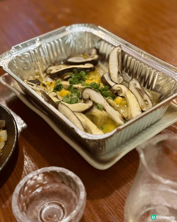 【今晚去邊？】Chill爆居酒屋 Live and Drin...