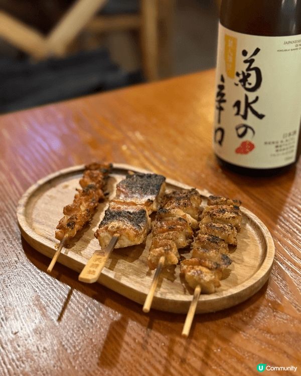 【今晚去邊？】Chill爆居酒屋 Live and Drin...