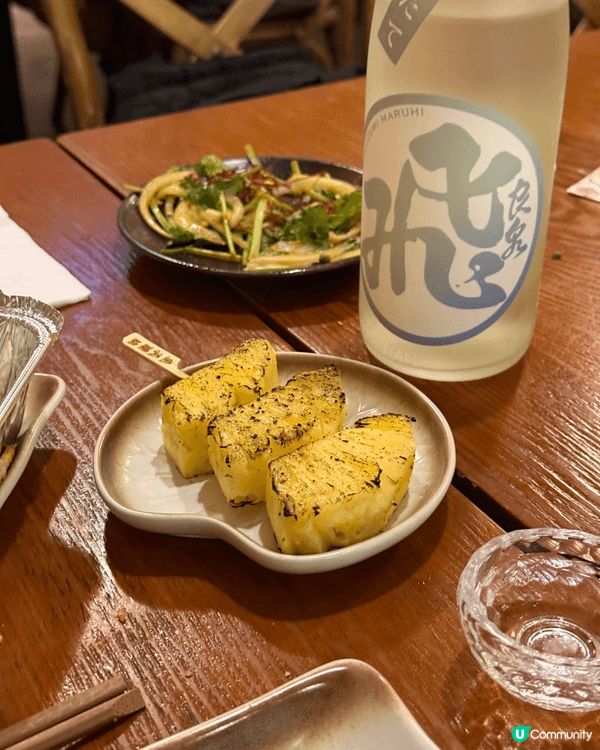 【今晚去邊？】Chill爆居酒屋 Live and Drin...