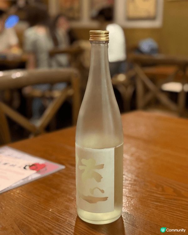 【今晚去邊？】Chill爆居酒屋 Live and Drin...