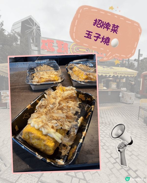 呢日我去左久違嘅西九龍，發現開左好多新食鋪，睇黎我真係好耐無...