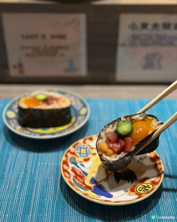 灣仔·彩羽壽司