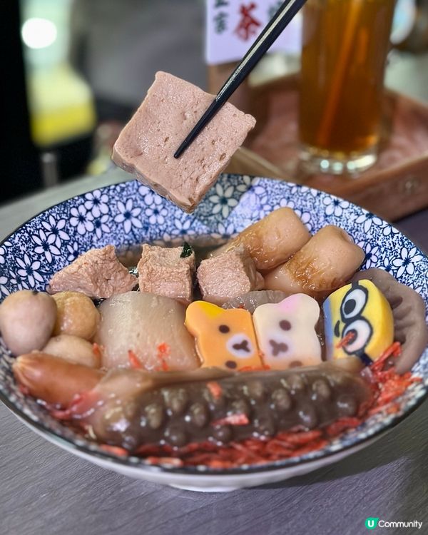 尖沙咀 港式x日式居酒屋
