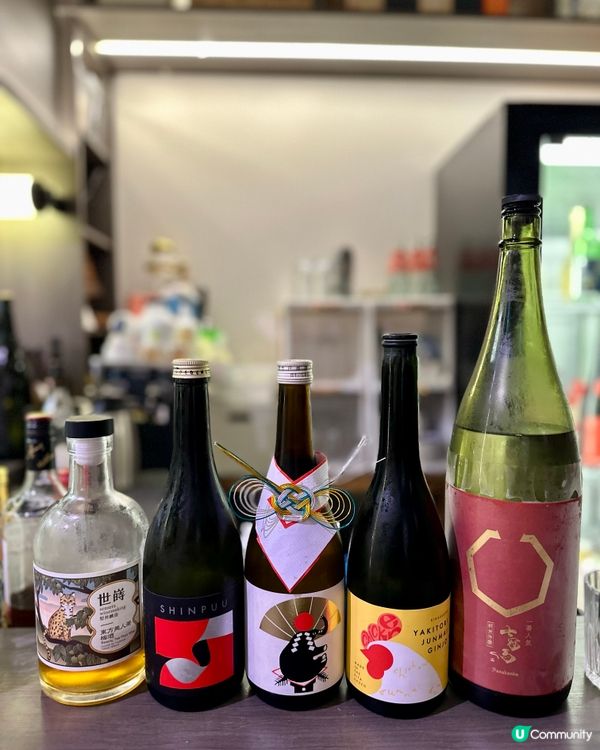 尖沙咀 港式x日式居酒屋