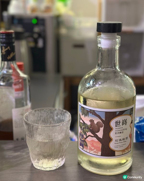 尖沙咀 港式x日式居酒屋
