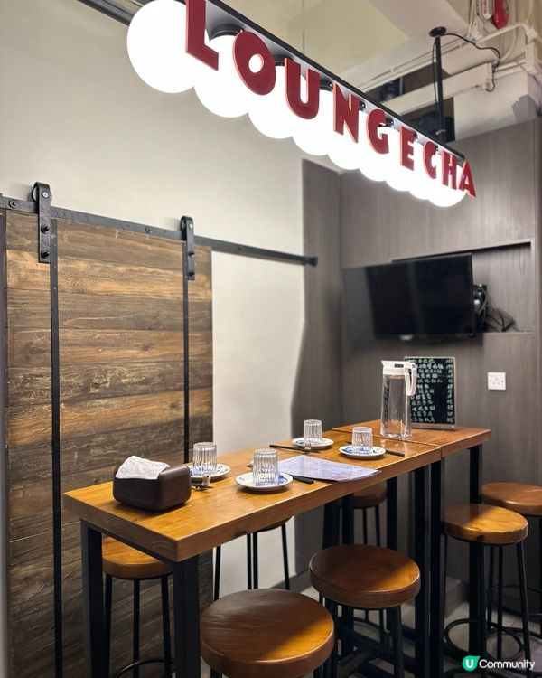 尖沙咀 港式x日式居酒屋
