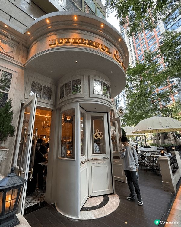 BUTTERFUL&CREAMOROUS;黄油与面包（深圳首...