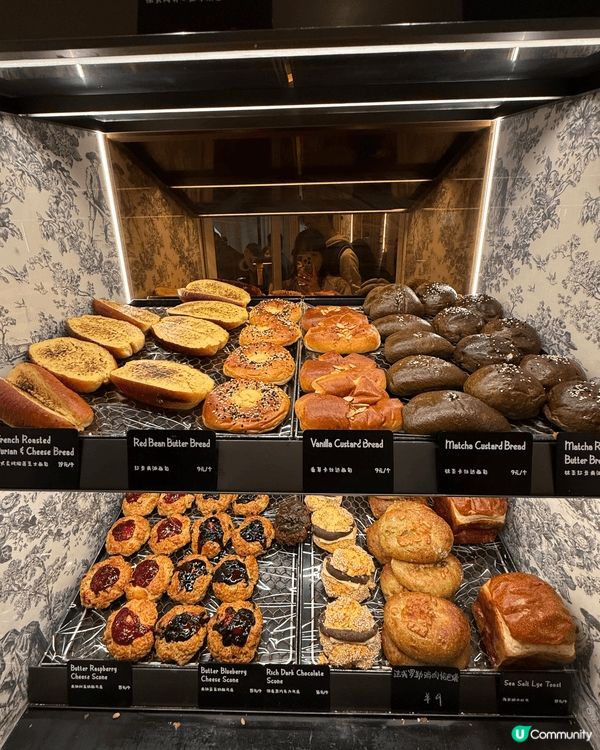 BUTTERFUL&CREAMOROUS;黄油与面包（深圳首...