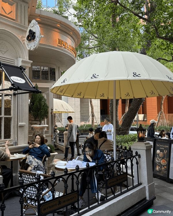 BUTTERFUL&CREAMOROUS;黄油与面包（深圳首...