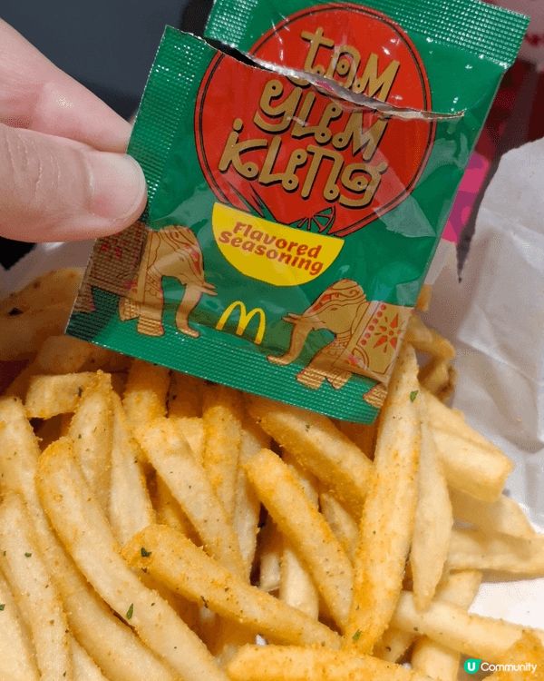 麥當勞又有新搞作啦！最近推出咗星馬泰主題新品，買齊全套Ful...