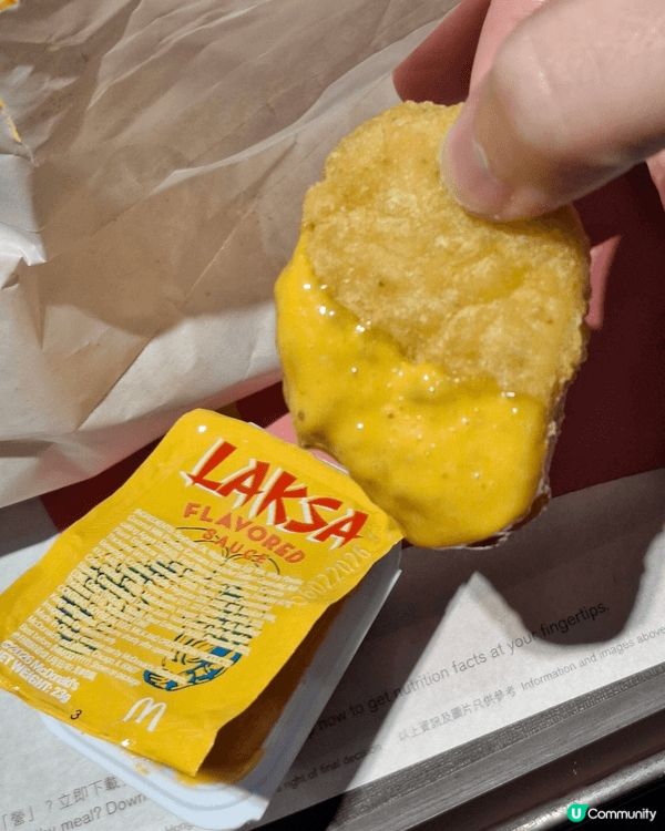 麥當勞又有新搞作啦！最近推出咗星馬泰主題新品，買齊全套Ful...