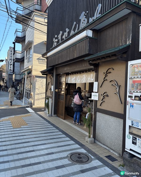 東京街頭永遠都比到人新鮮既感覺！就系百去不厭！日元又抵！旅遊...