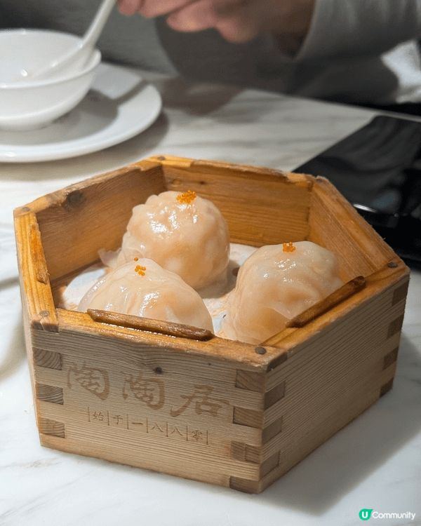 👨🏻‍🍳陶陶居酒家(卓悅中心店)