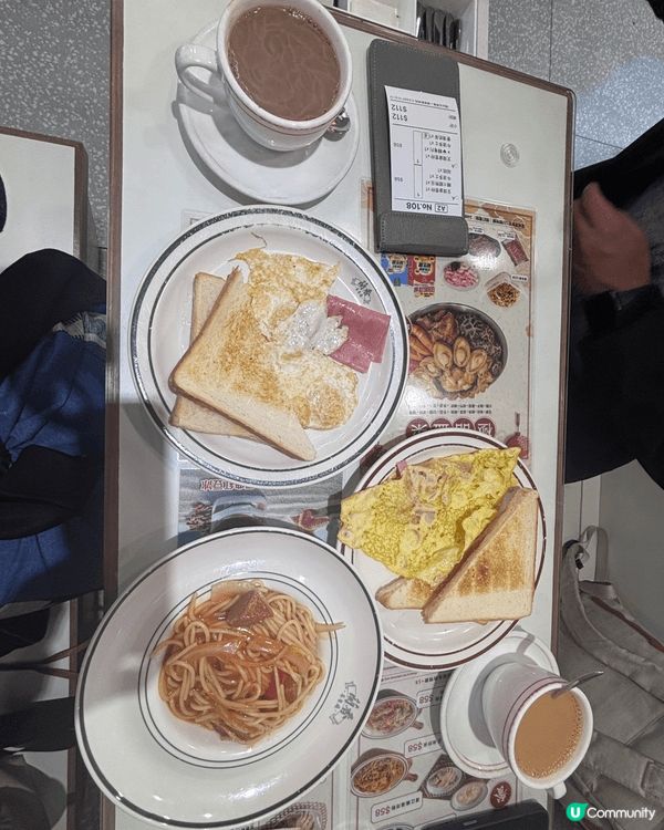 香港/荃灣老牌蘭香茶餐廳🤤🤤