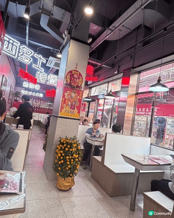 香港/荃灣老牌蘭香茶餐廳🤤🤤