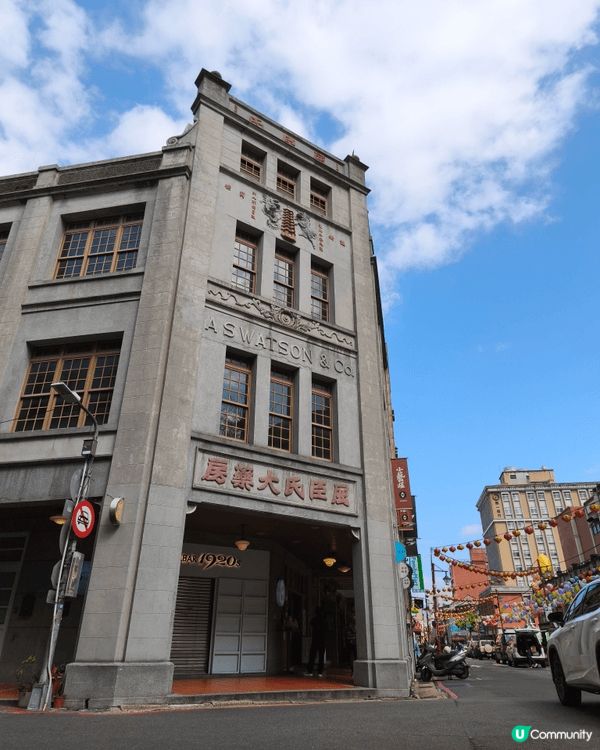 到台北懷舊一下🏮台北的旅遊景點中，其中一個我最喜愛的是大稻埕...